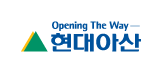 현대아산