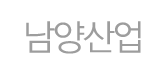 남양산업