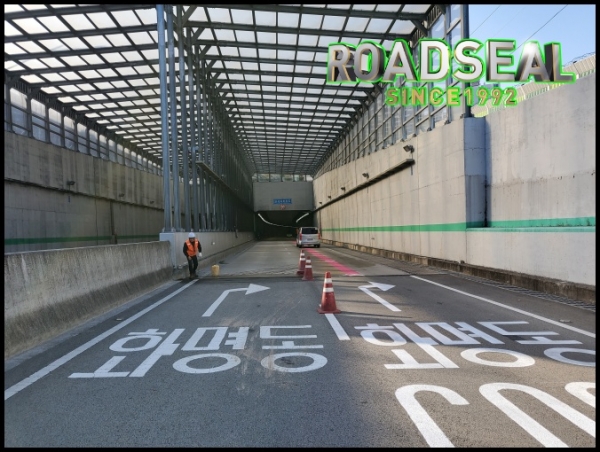 와*지하차도신축이음 아스팔트접속부 포장면 신축이음 시공사례 직영생산시공