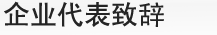 메뉴
